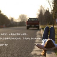 17图库资料app下载安卓
