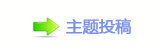 香⽮䵑㦍汑_䒍饥❙桑㈀　㈀㌀瑞